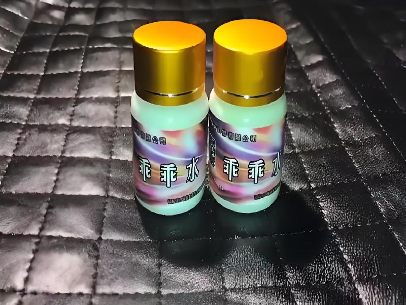 成人催药迷用品6852-bHGh型号